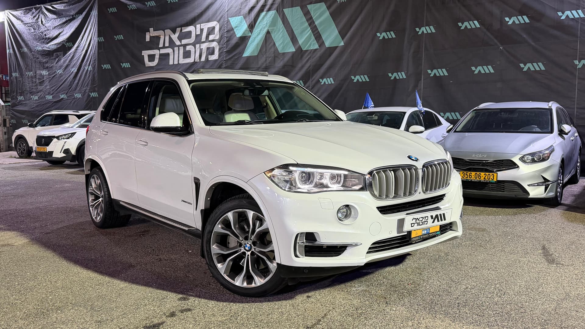 ב מ וו X5 XDRIVE 50I 2017 - תמונה 1