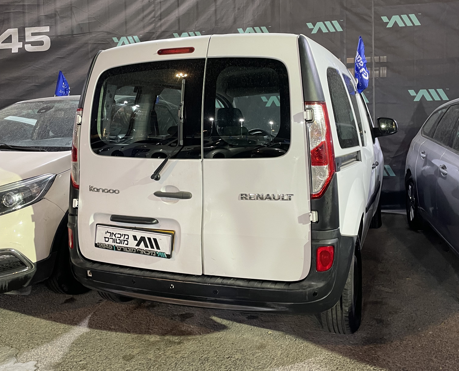 רנו קנגו KANGOO 2020  - תמונה 3