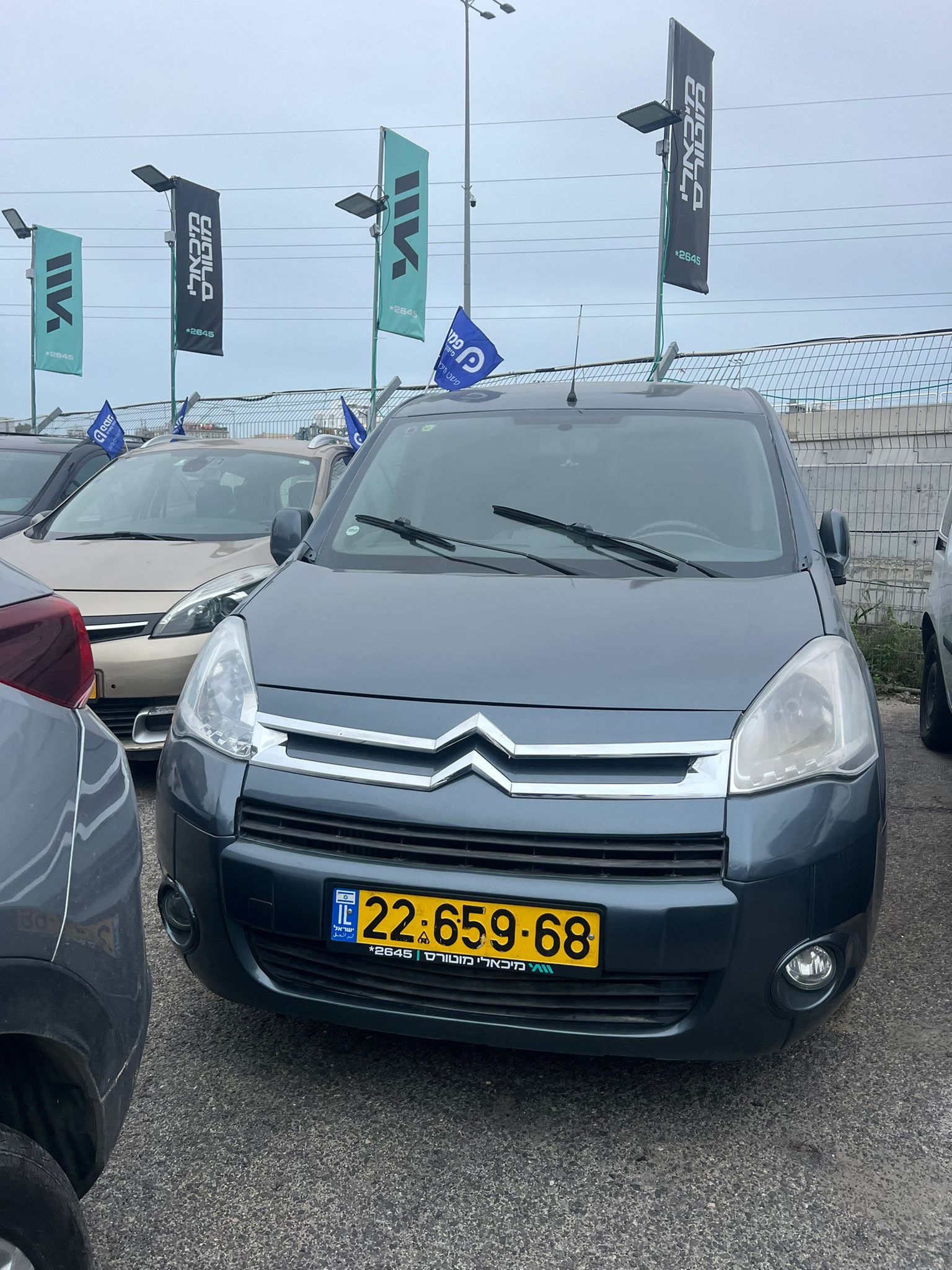 סיטרואן ברלינגו BERLINGO 2009 - תמונה 2