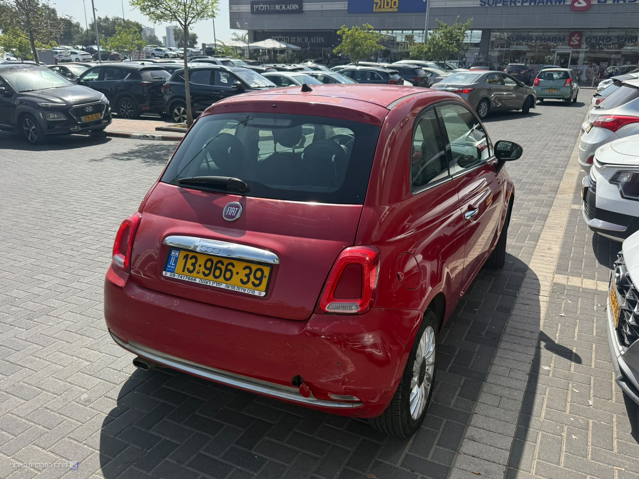 פיאט 500 1.2 2016 - תמונה 2