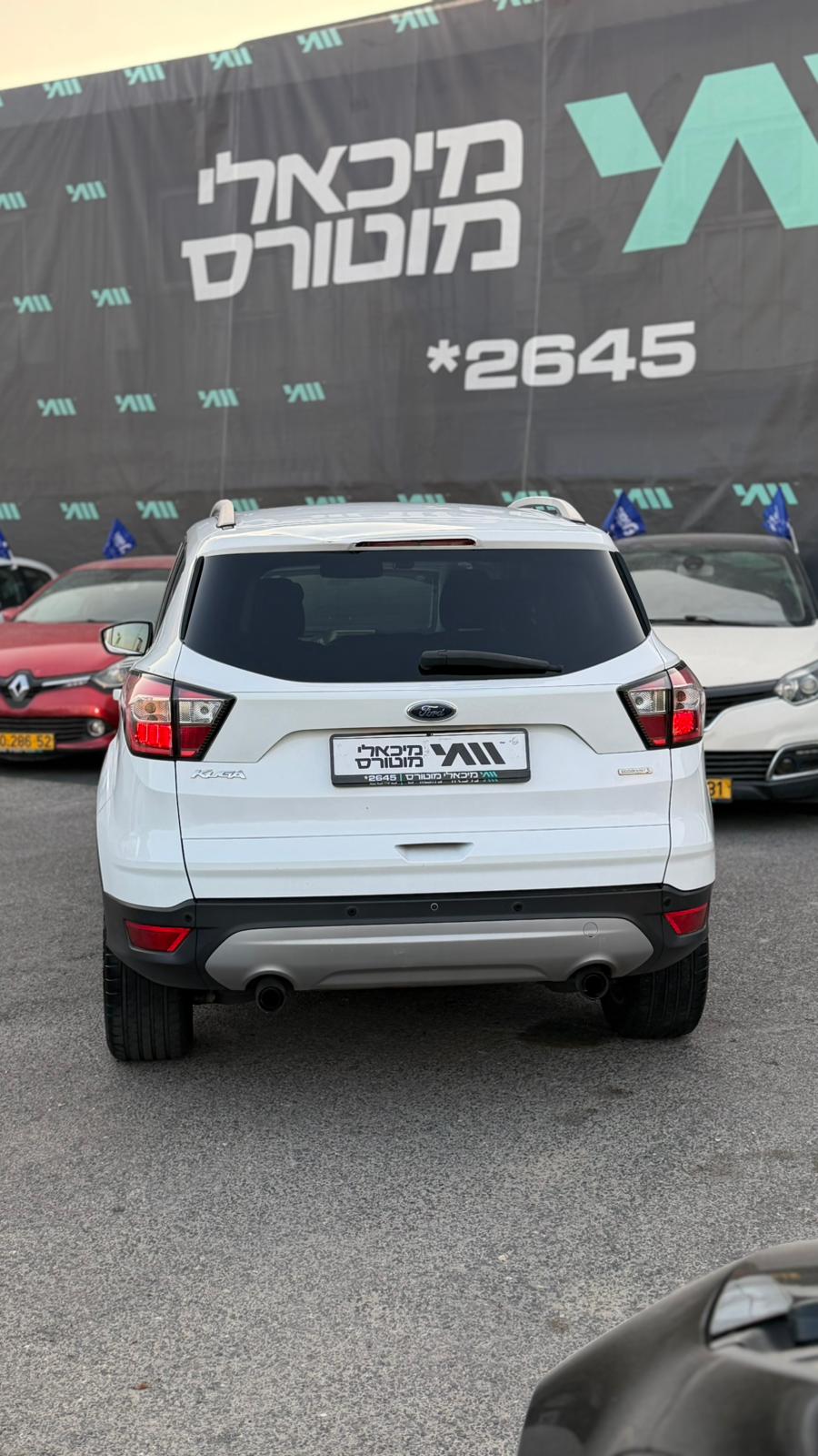 פורד קוגה 2019 KUGA  - תמונה 4