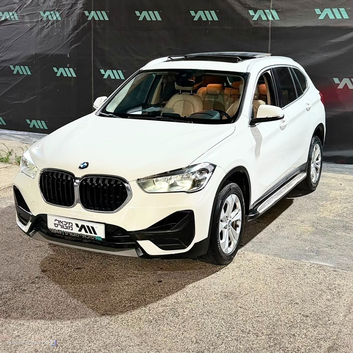 ב.מ.וו SDRIVE 2019 I18 X1 - תמונה 2