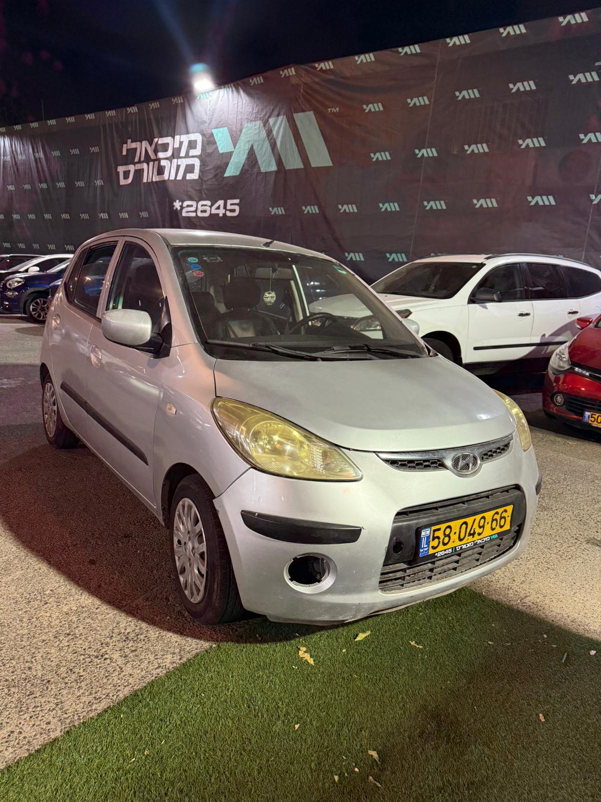 יונדאי I10 2009 - תמונה 4