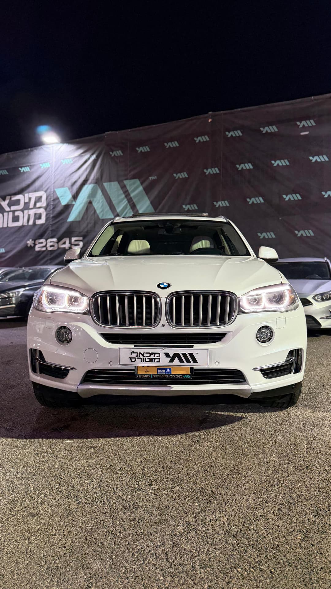 ב מ וו X5 XDRIVE 50I 2017 - תמונה 1