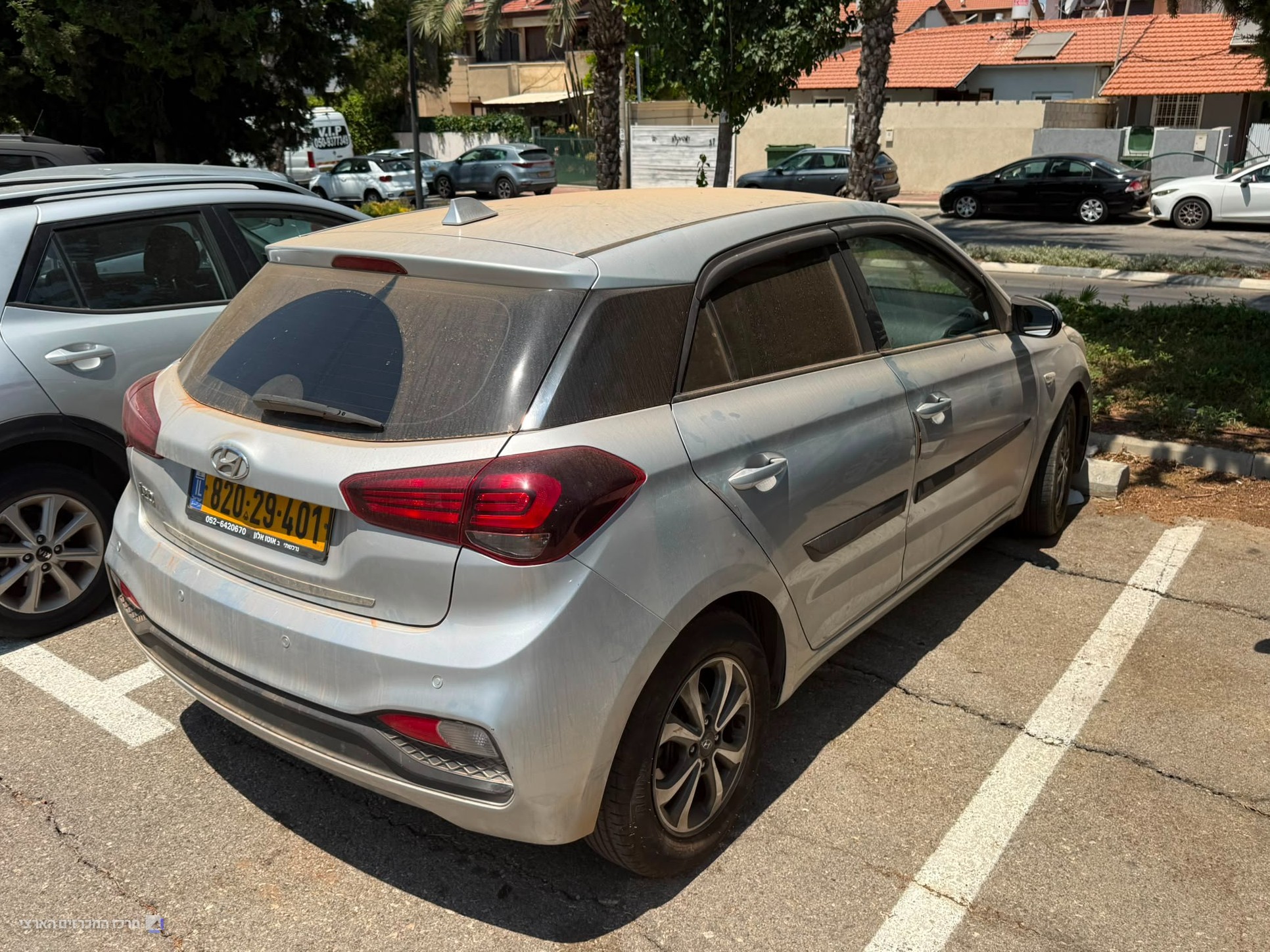 יונדאי I20 2019 - תמונה 1