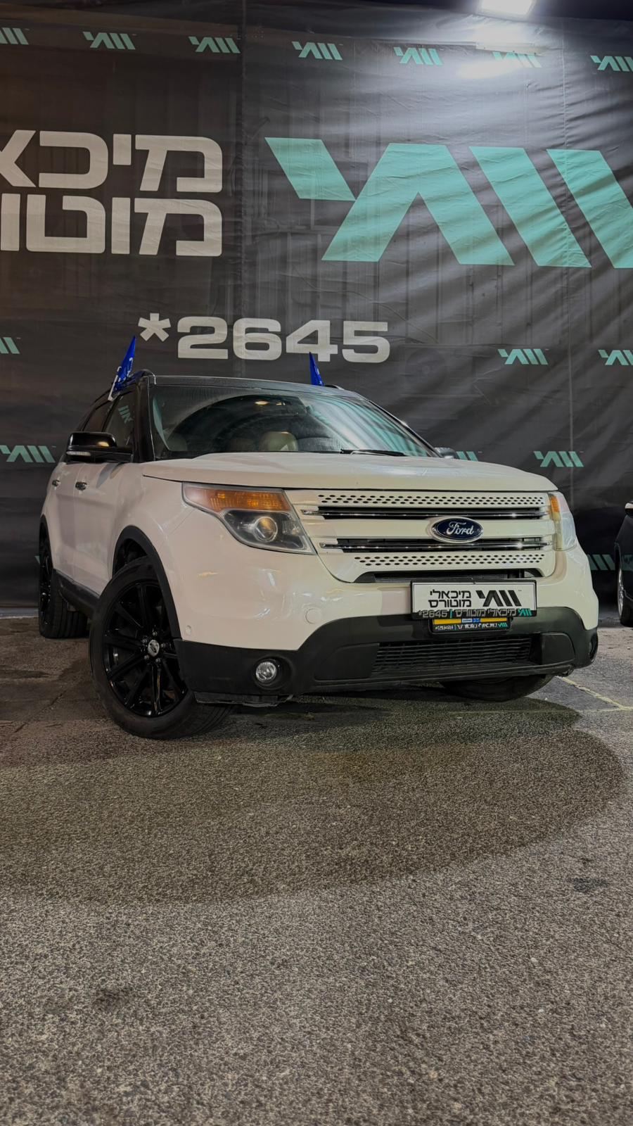 פורד אקספלורר 2014 LIMITED 4X4 - תמונה 2