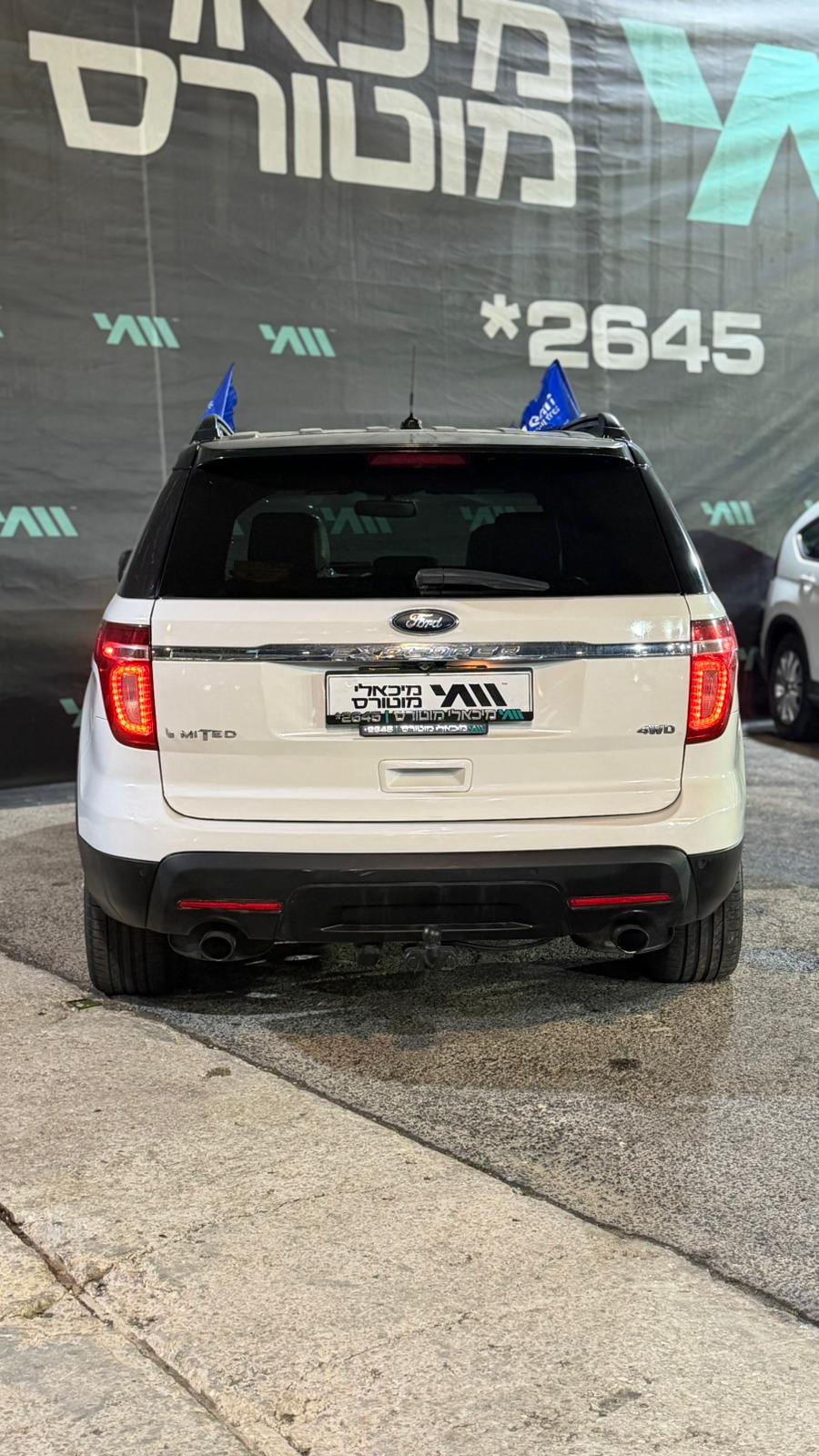 פורד אקספלורר 2014 LIMITED 4X4 - תמונה 4