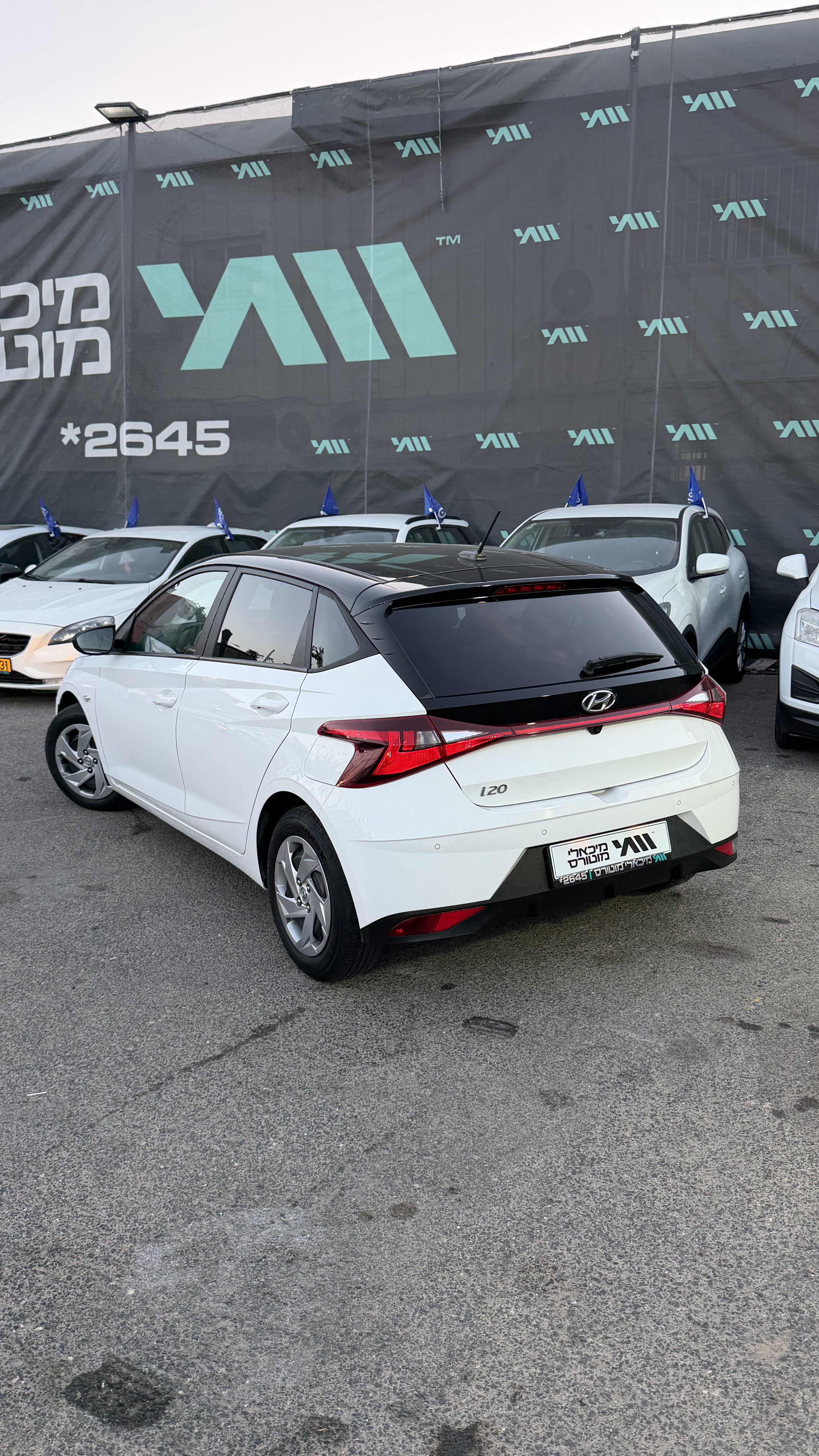 יונדאי I20 2023 - תמונה 3