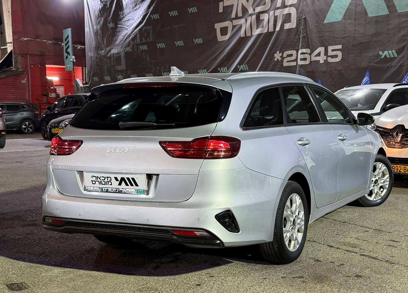 קיה CEED 2023 - תמונה 3