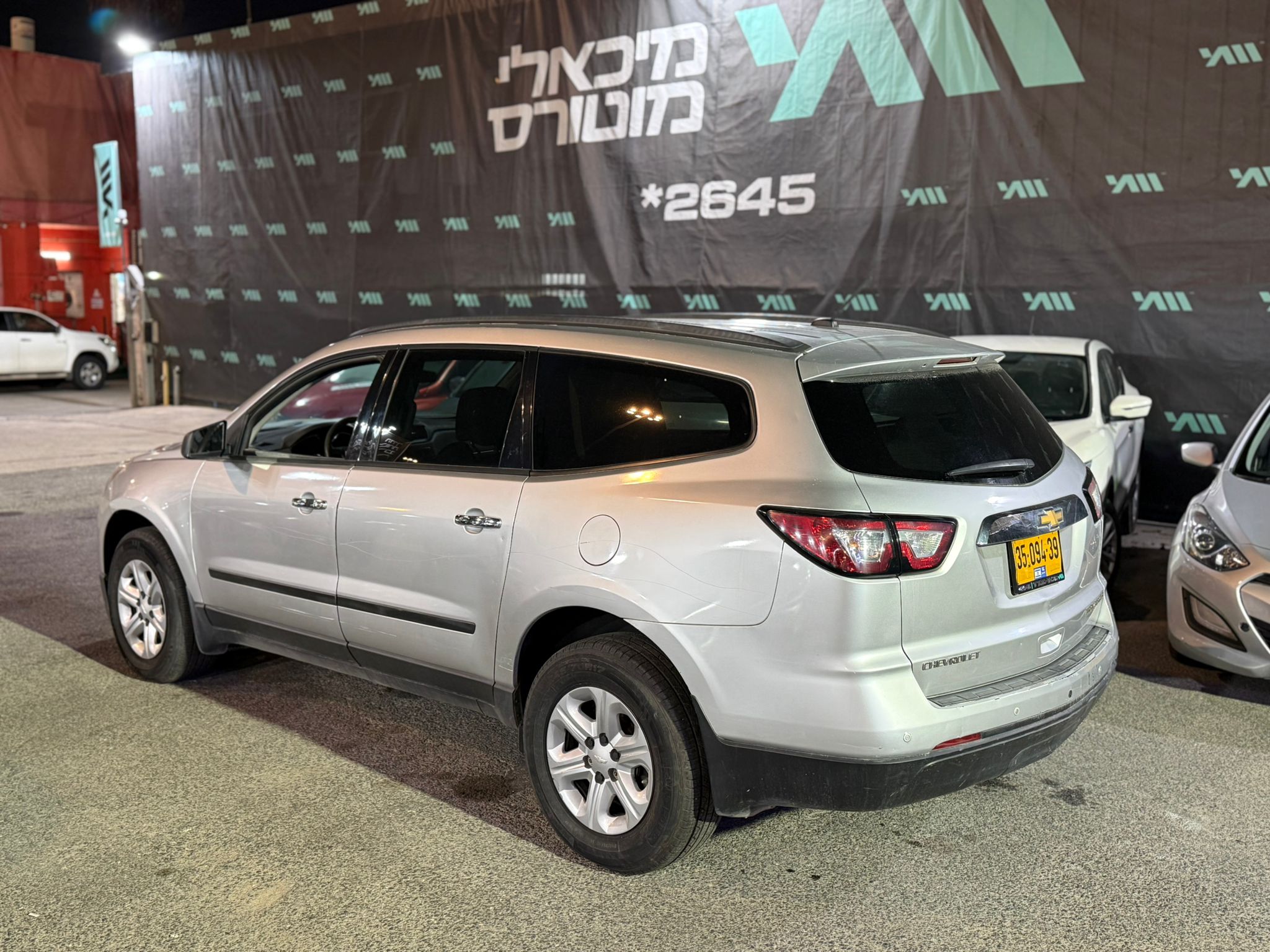 שברולט TRAVERSE 2016 שמונה מקומות - תמונה 1