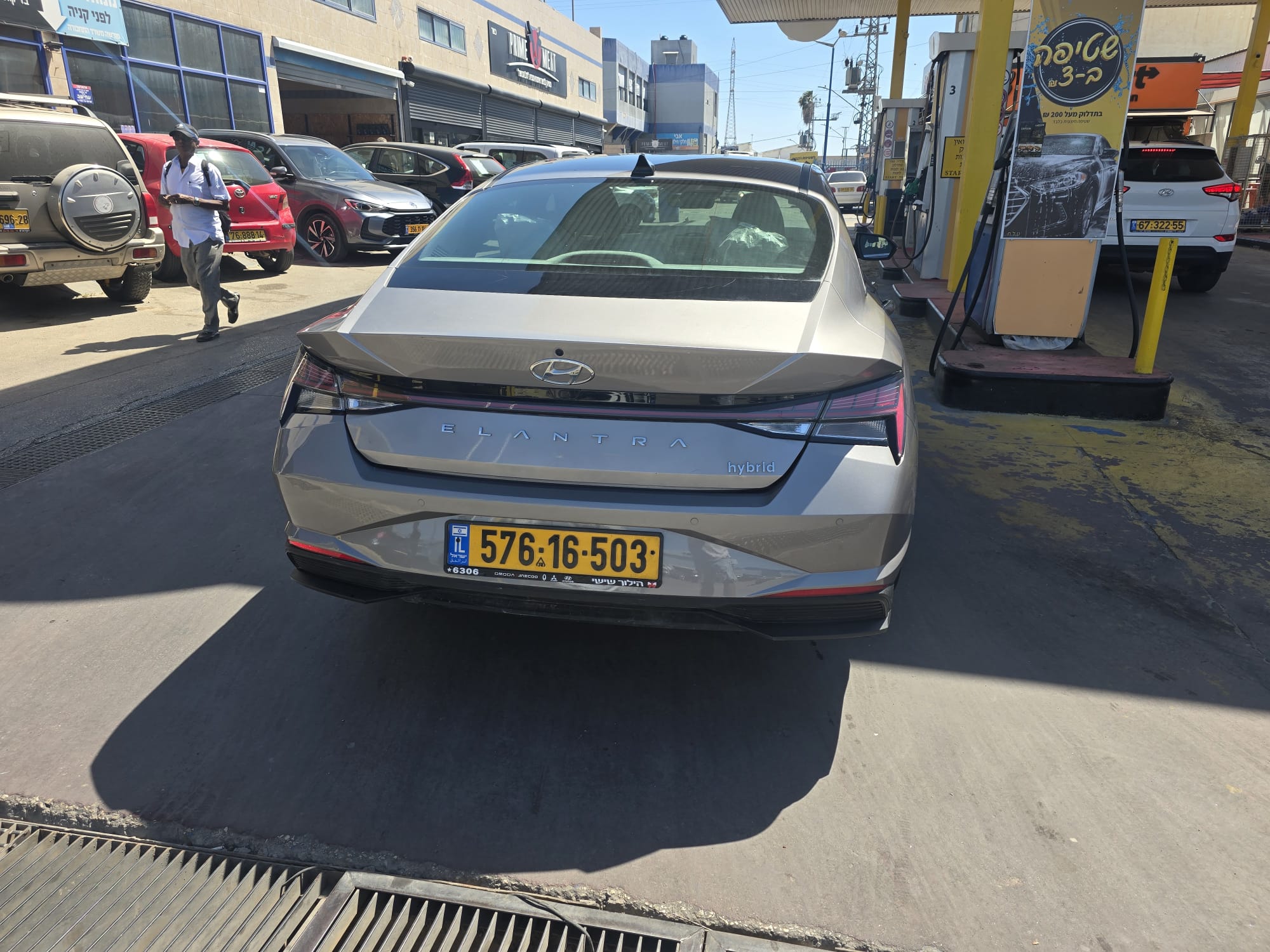 יונדאי ELANTRA HEV 2023 - תמונה 1
