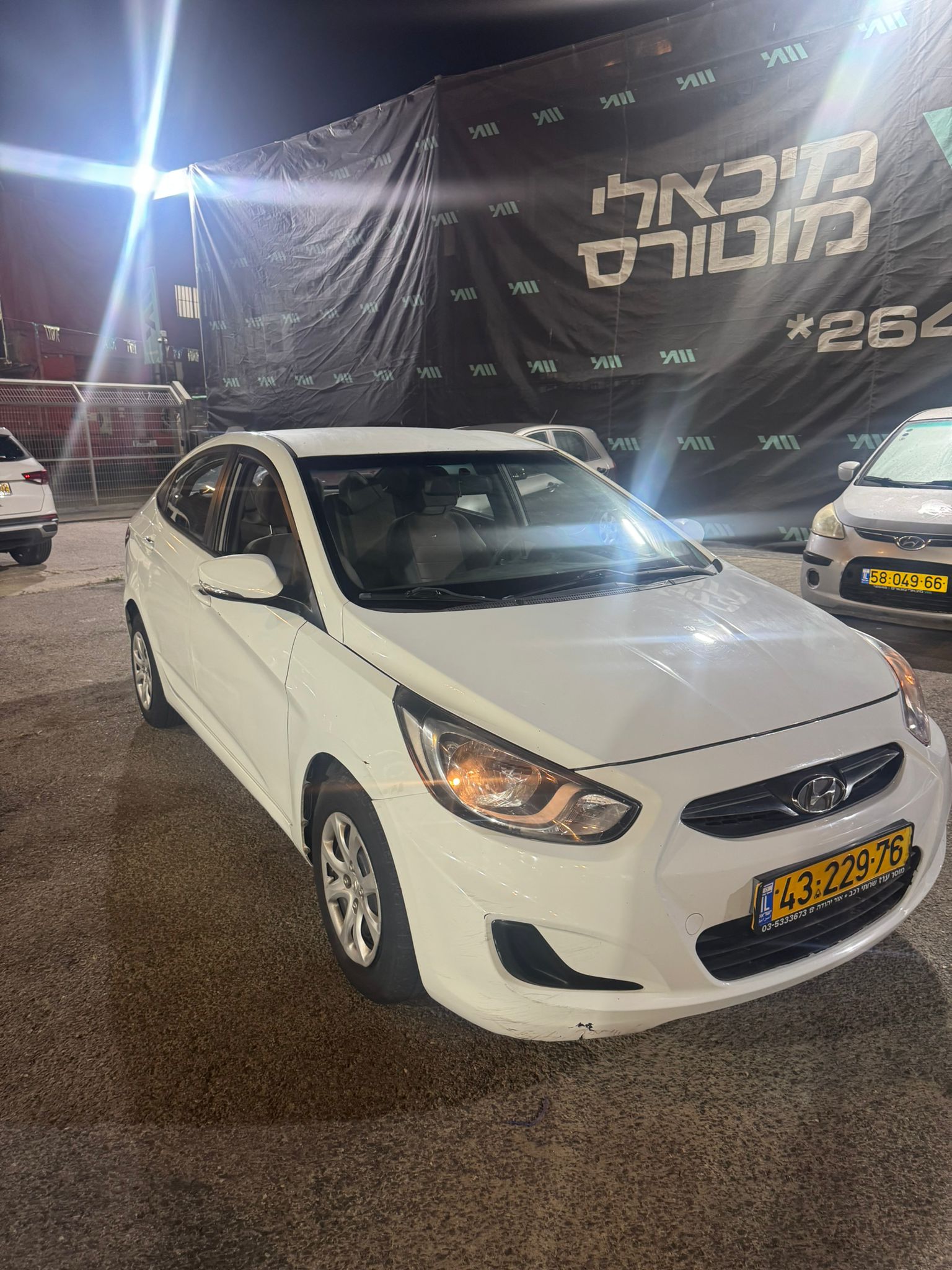 יונדאי I25 2011 - תמונה 2