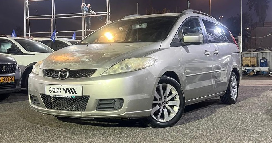 מאזדה 5 MAZDA 2007 - תמונה 1