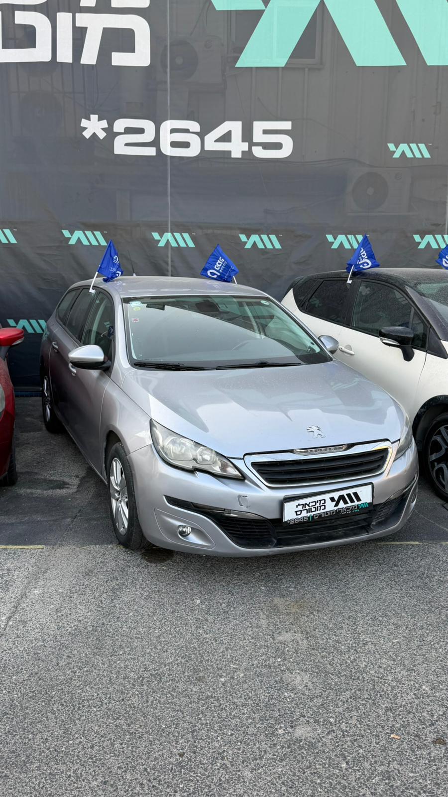 פיג'ו 308 SW 2016 - תמונה 3