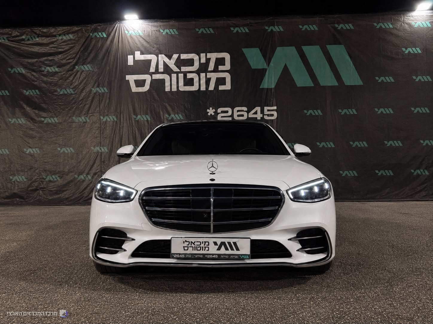 מרצדס AMG line long, 4 Matic S-580 מודל 2026 - תמונה 3
