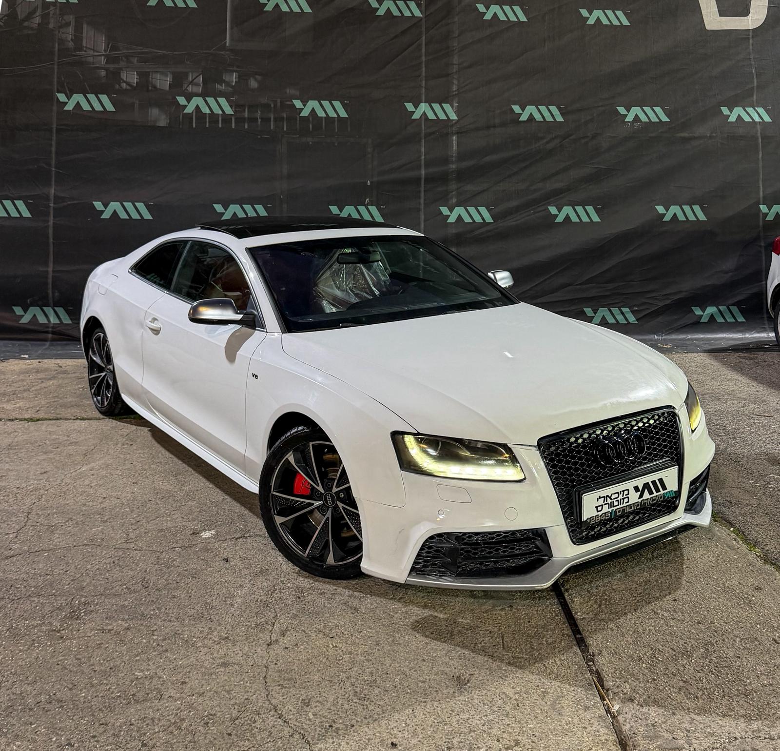 אאודי S5 2010 - תמונה 2