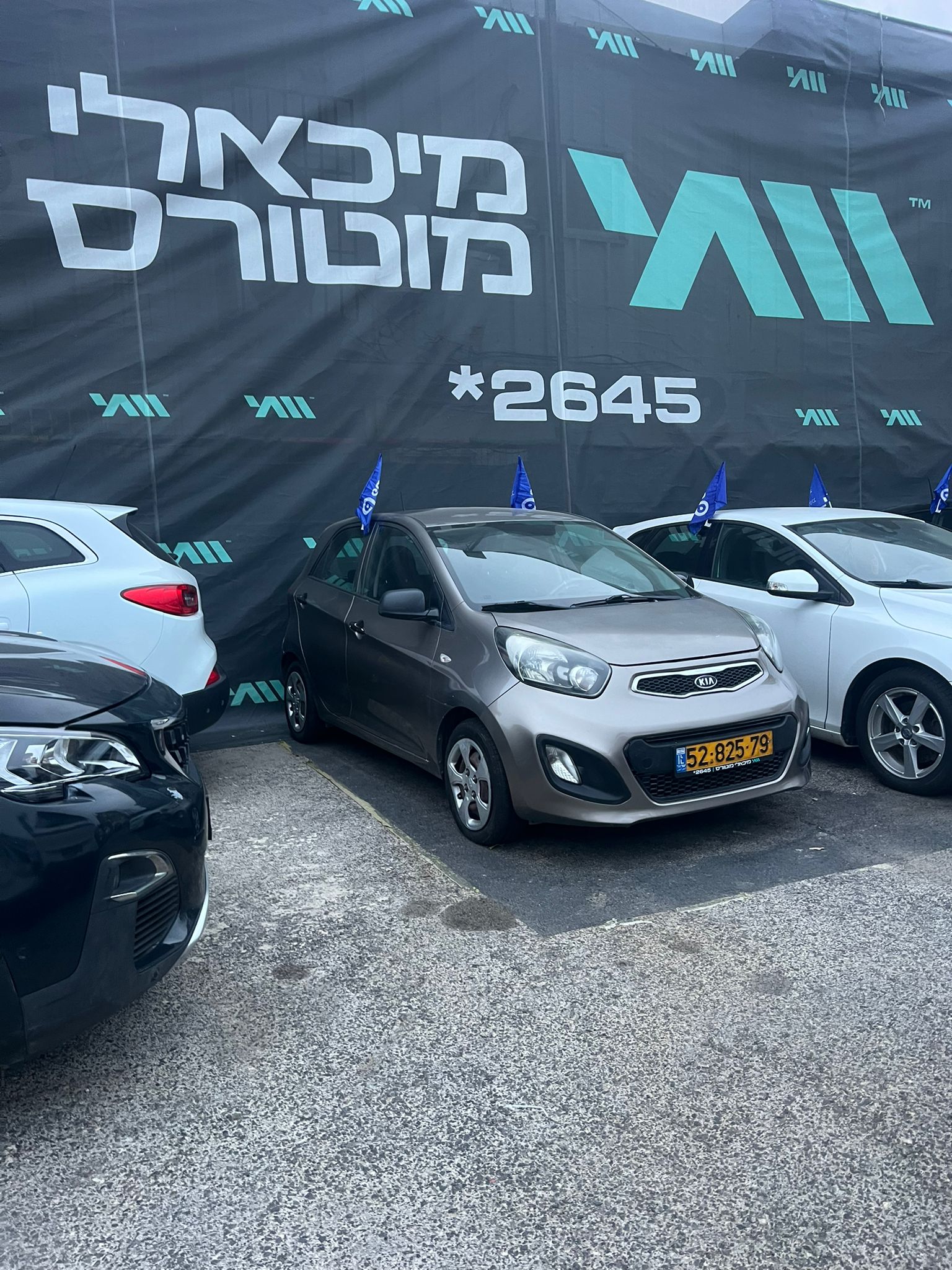 קיה PICANT0 2012 - תמונה 2