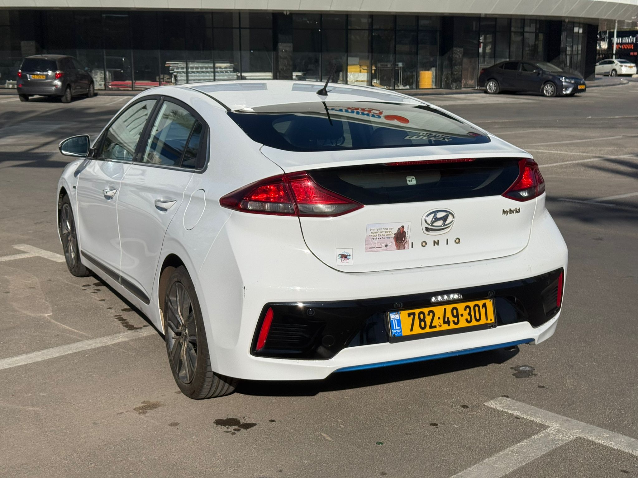 יונדאי איוניק היבריד IONIQ HYBRID 2019 - תמונה 4