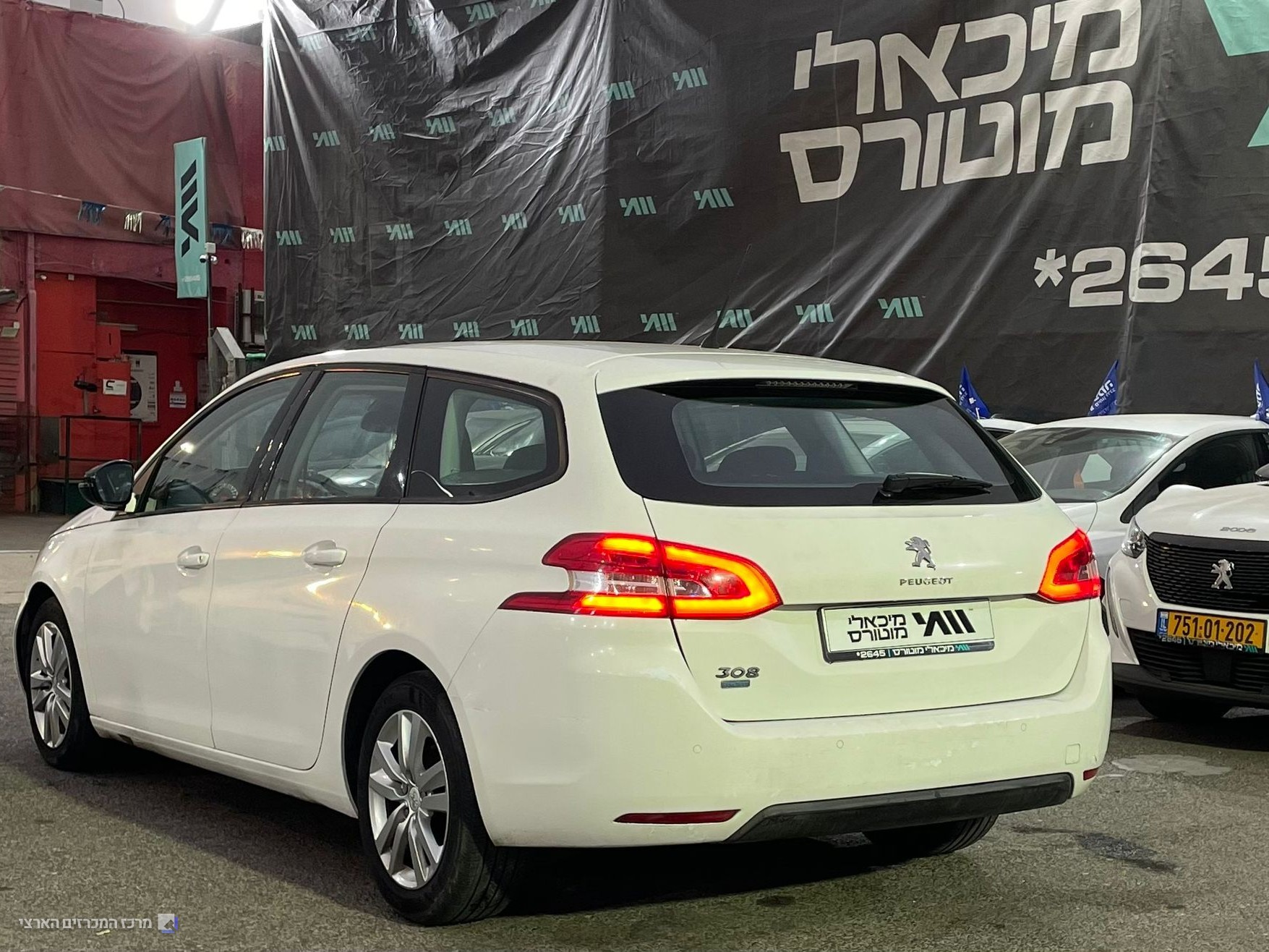 פיג'ו 308CW 2015 - תמונה 1