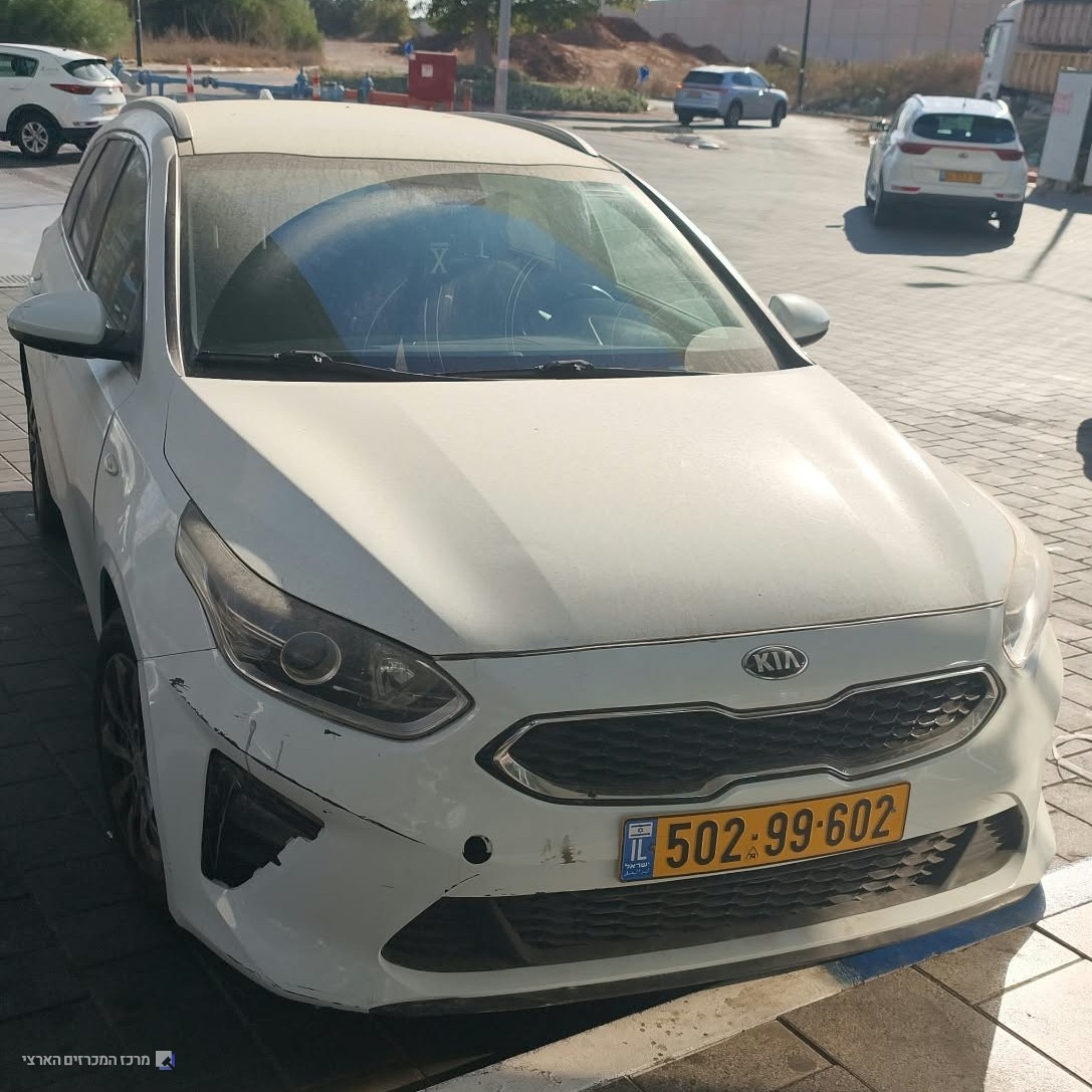 קיה סיד 2021 - תמונה 2