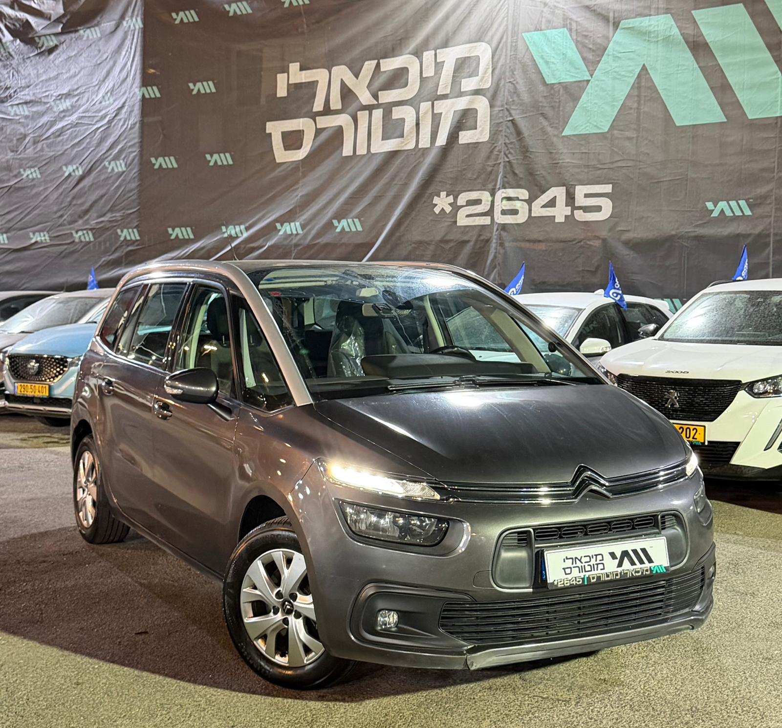 סיטרואן C4 PICASSO 2018 - תמונה 4