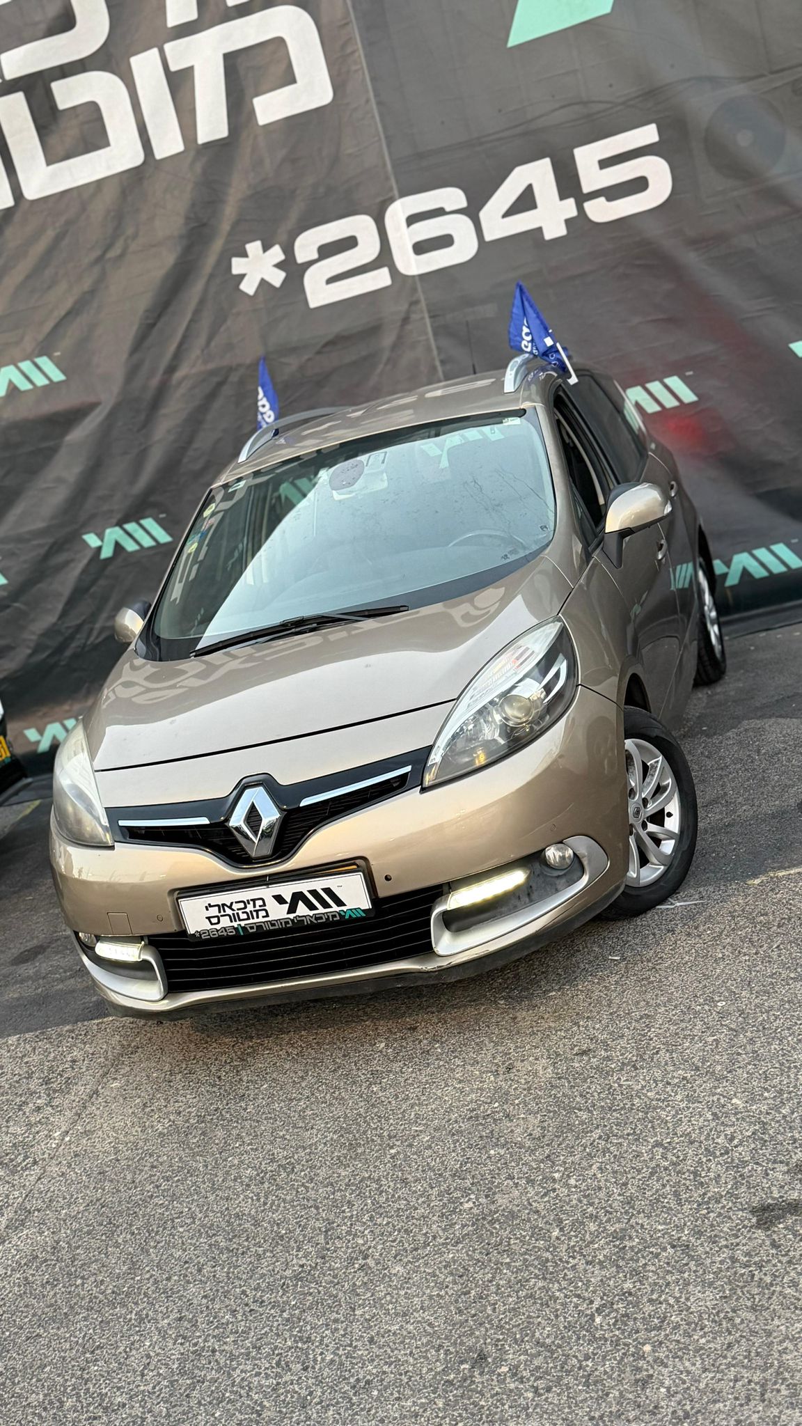 רנו GRAND SCENIC 2016 - תמונה 4