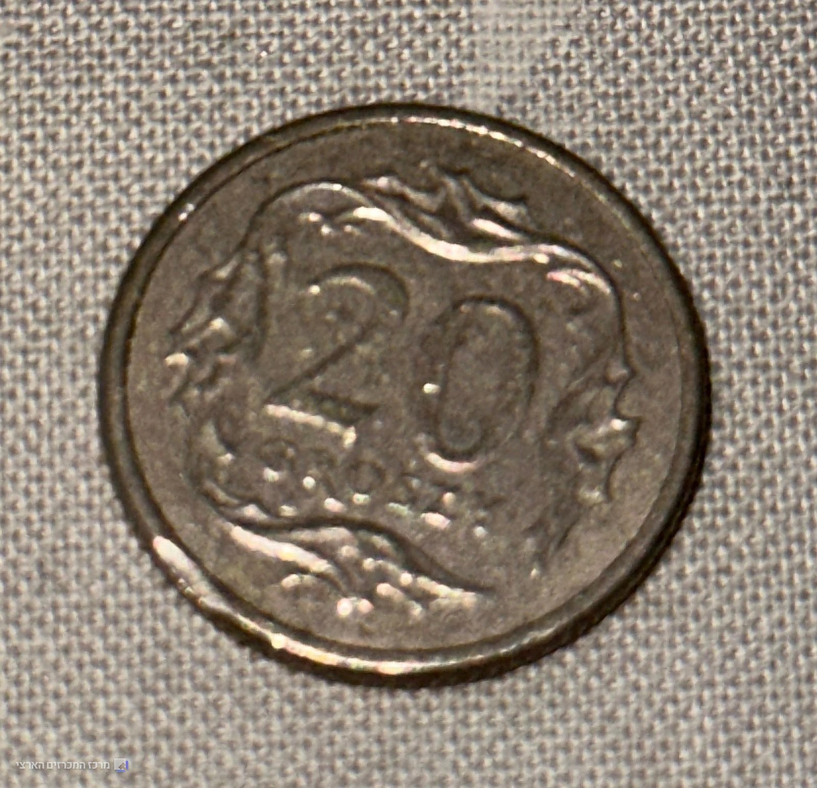 פולין, 20 גרוש - תמונה 1