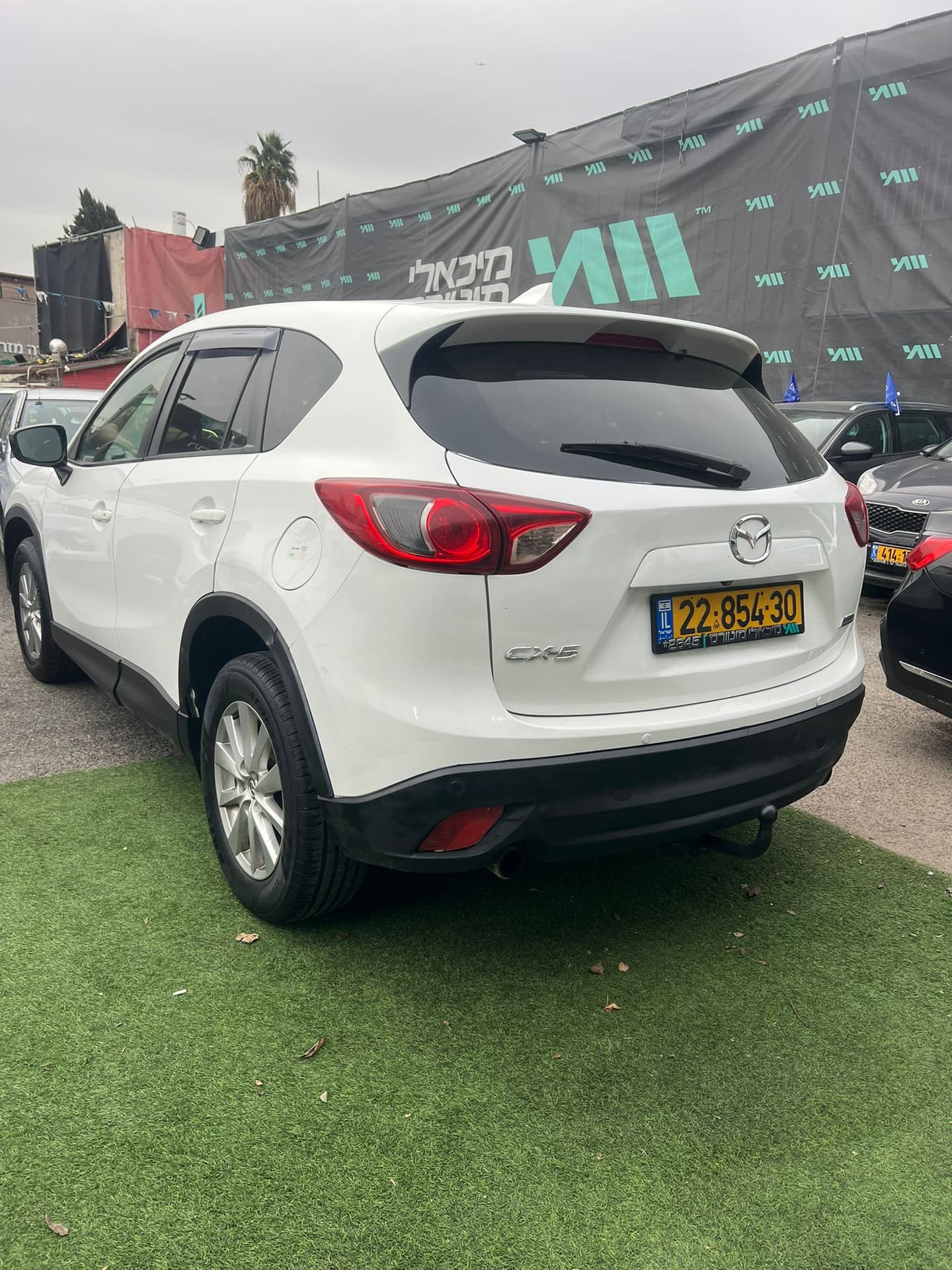 מאזדה CX-5 2016 - תמונה 2