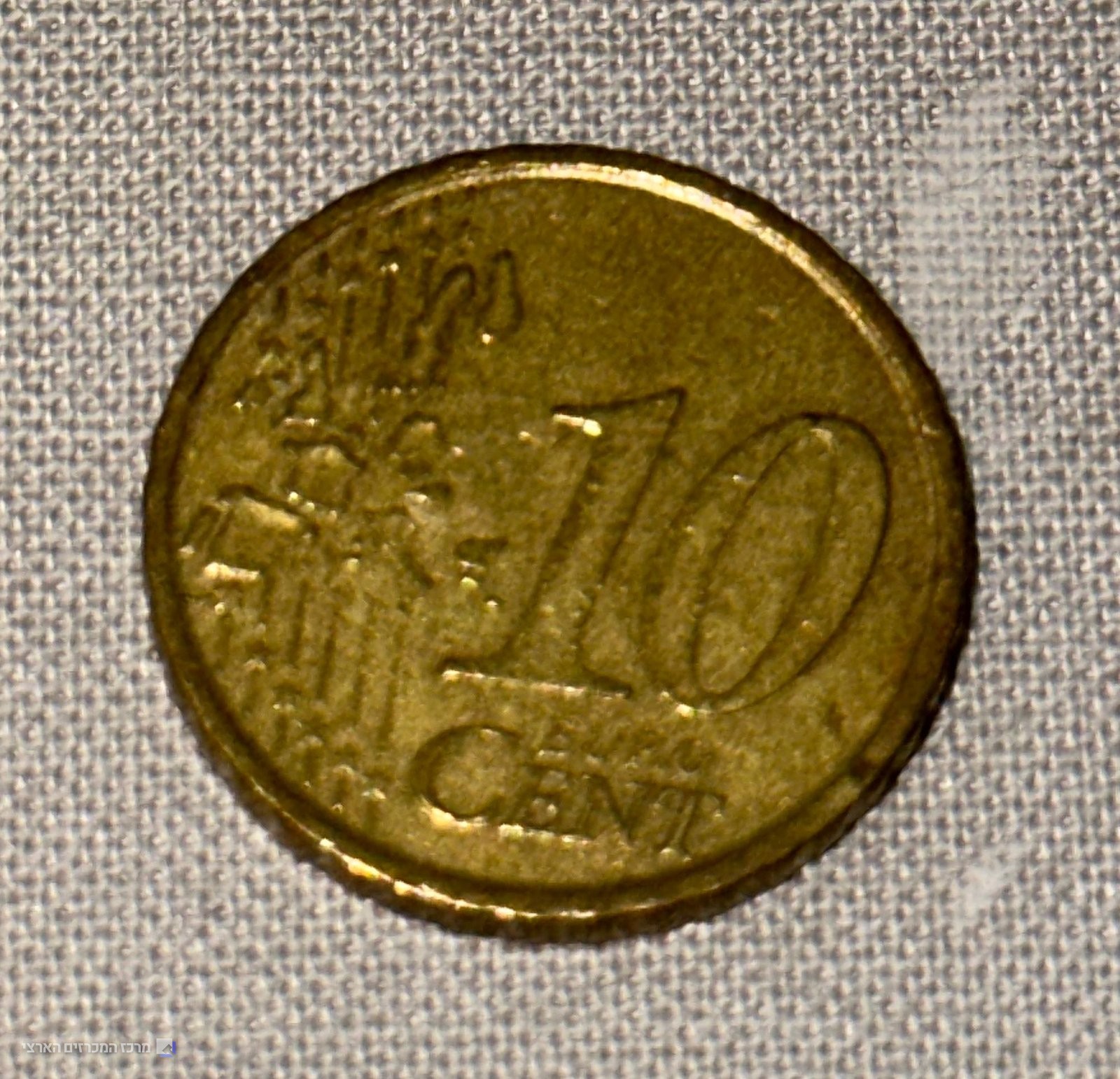 ספרד, 10 סנט אירו 1999, סרוונטס - תמונה 2