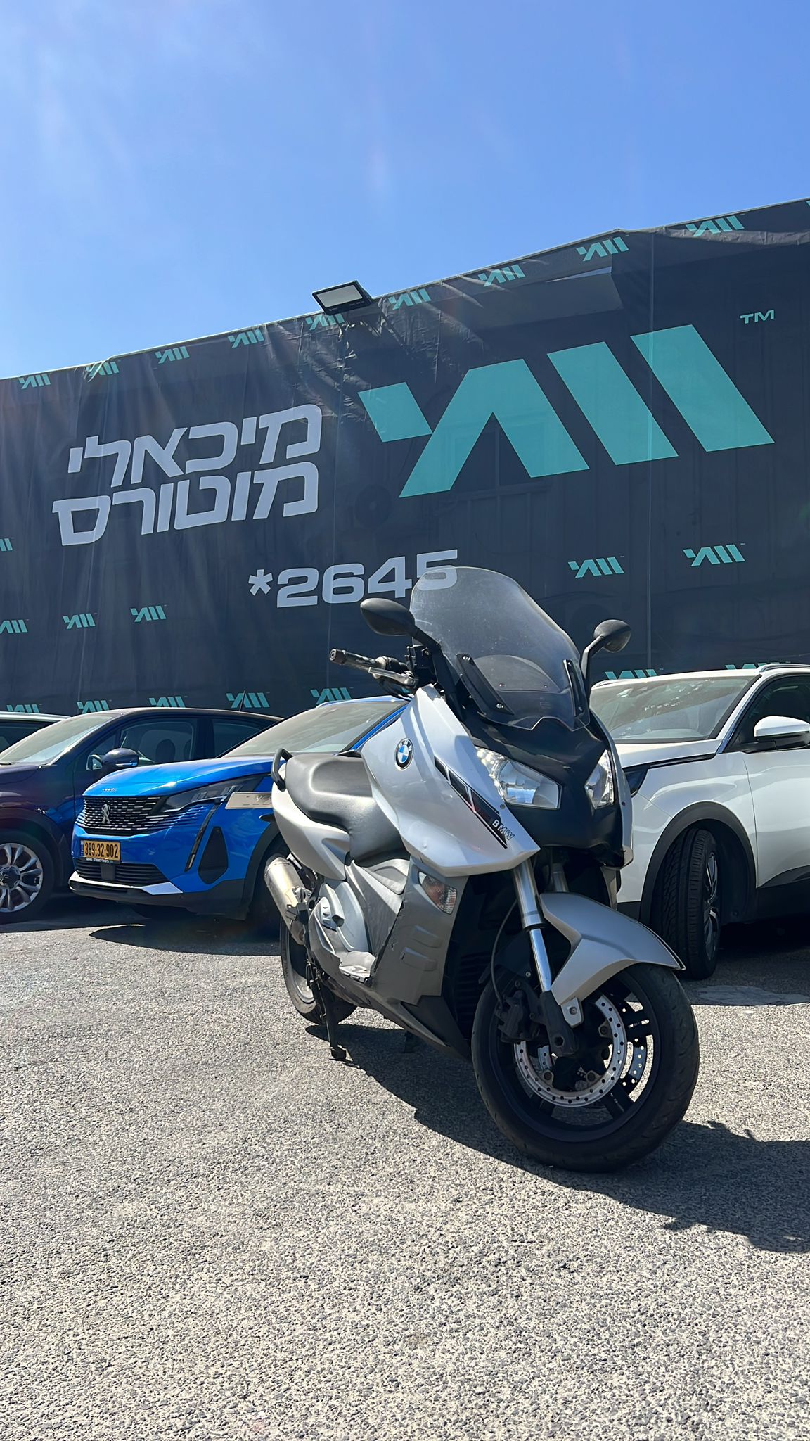 ב.מ.וו C600 SPORT 2015 - תמונה 4