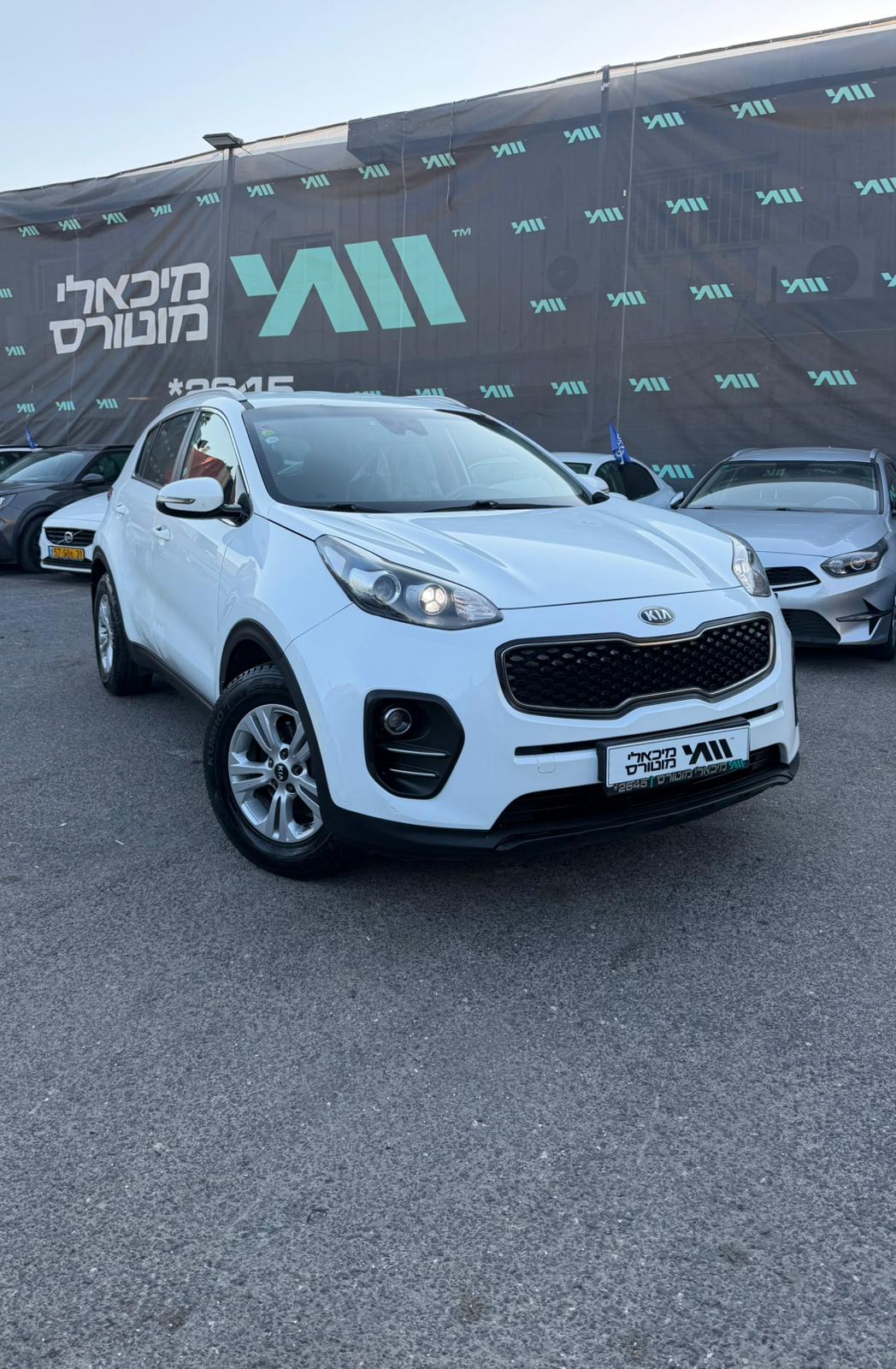 קיה ספורטאז SPORTAGE 2017  - תמונה 3
