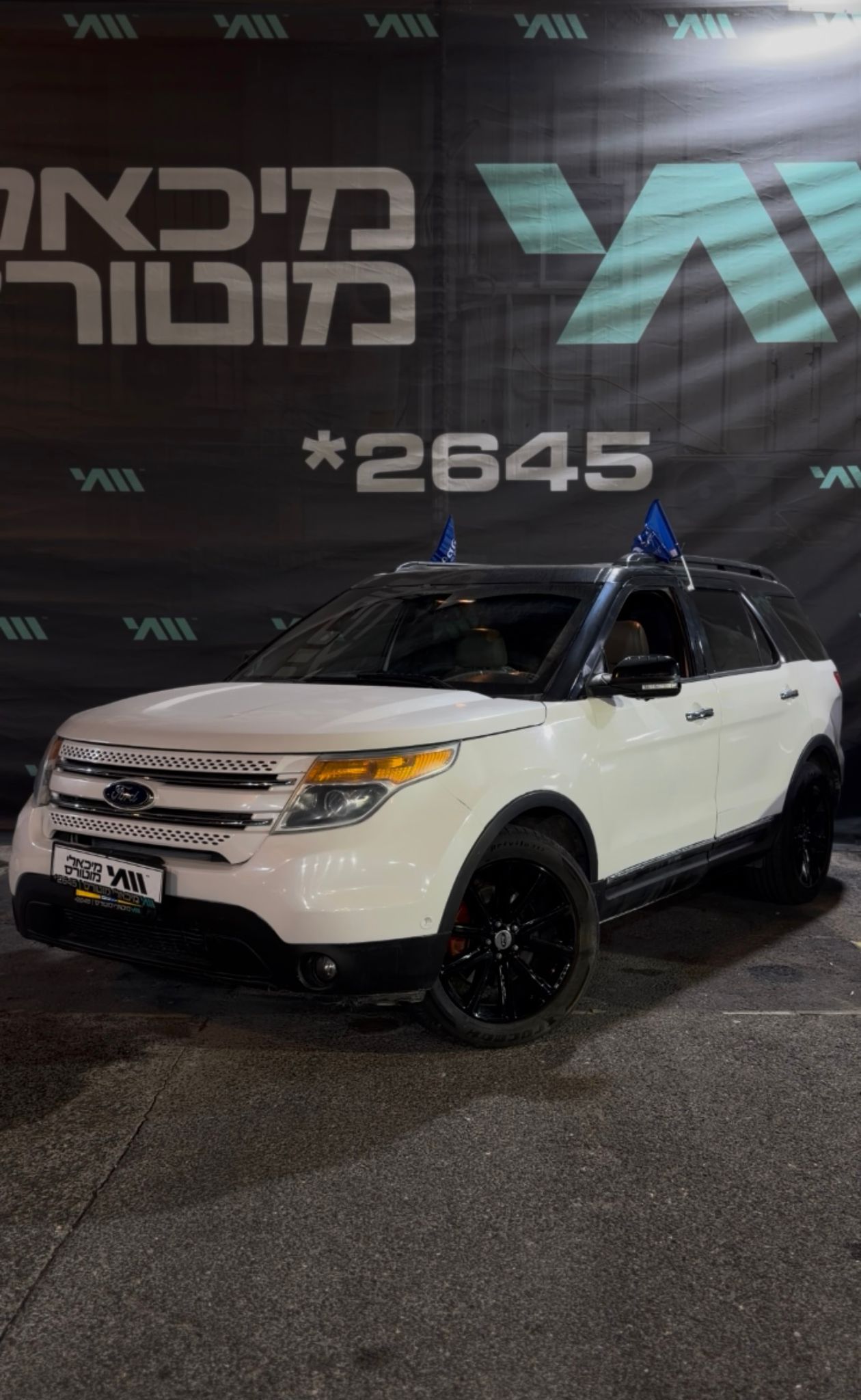 פורד אקספלורר 2014 LIMITED 4X4 - תמונה 4