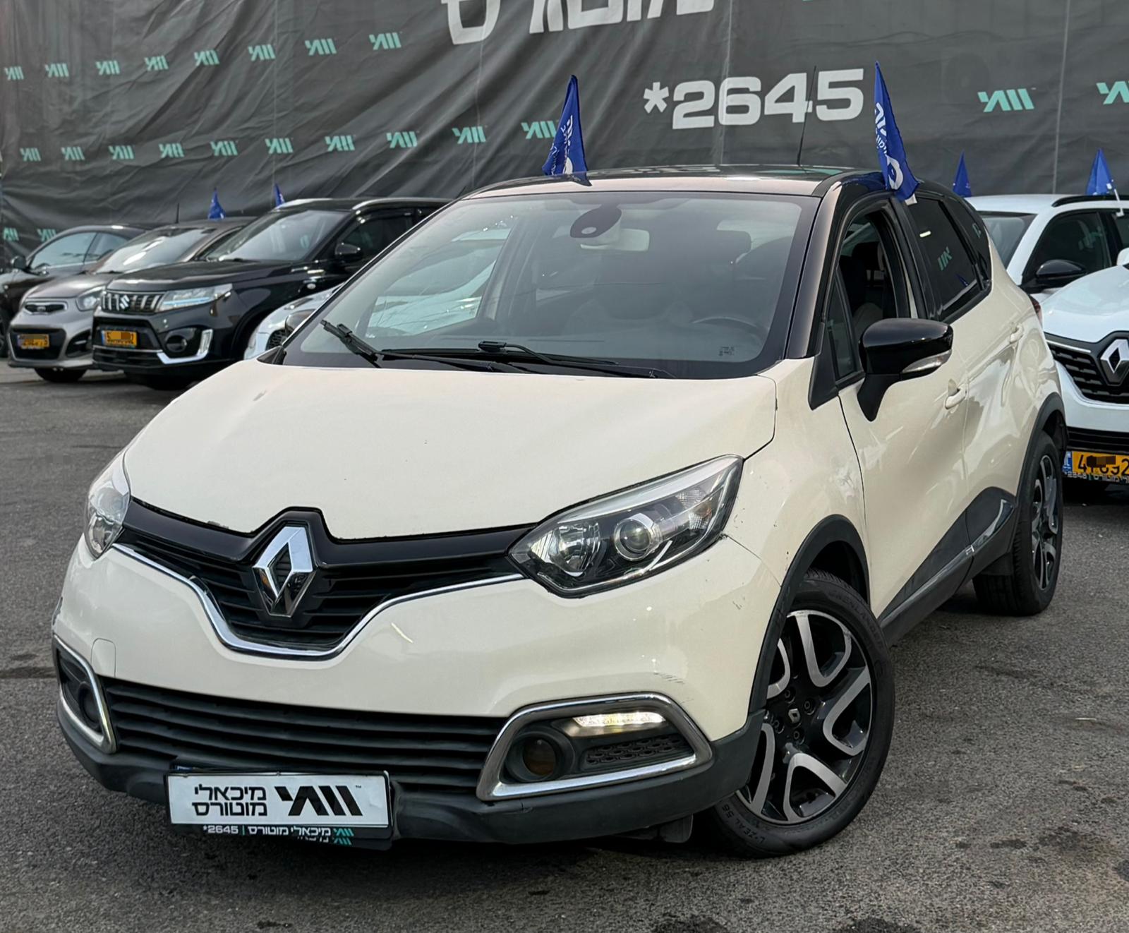 רנו CAPTUR 2014 - תמונה 1