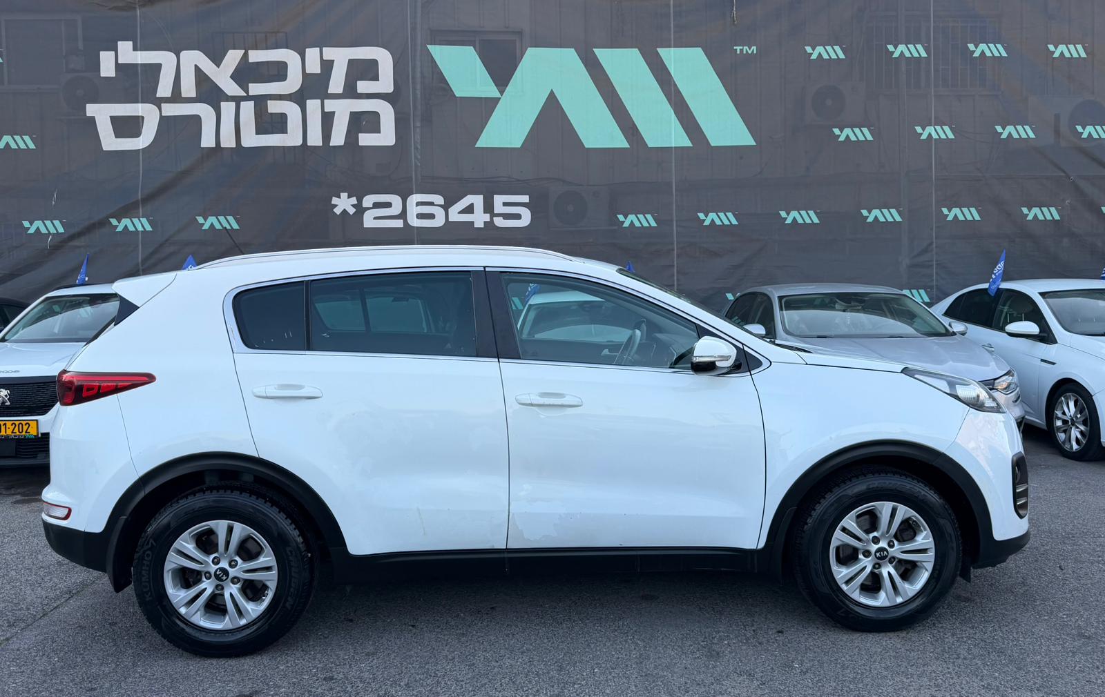 קיה ספורטאז SPORTAGE 2017  - תמונה 2
