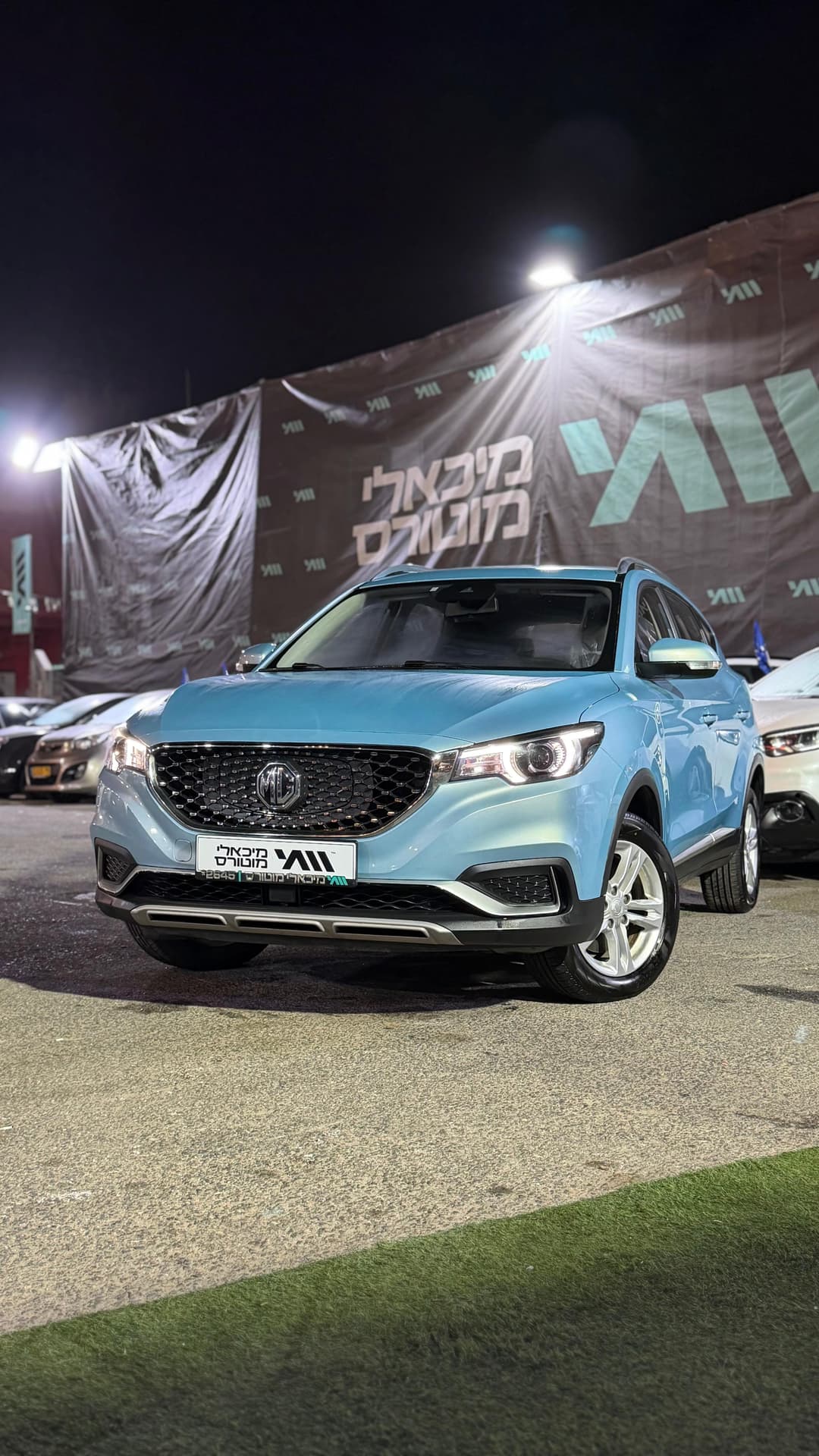 MG - אם גי ZS EV 2021 - תמונה 3