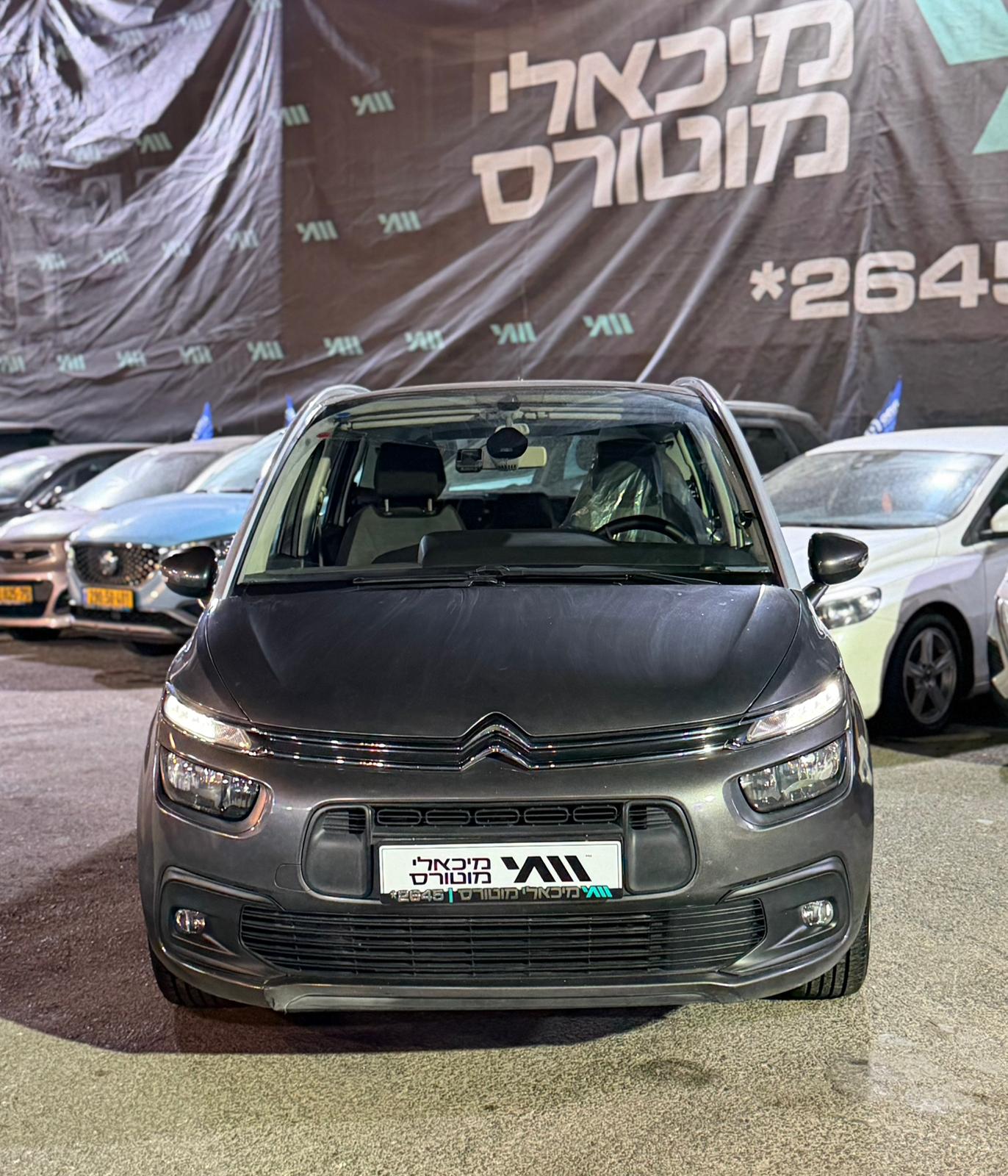 סיטרואן C4 PICASSO 2018 - תמונה 2