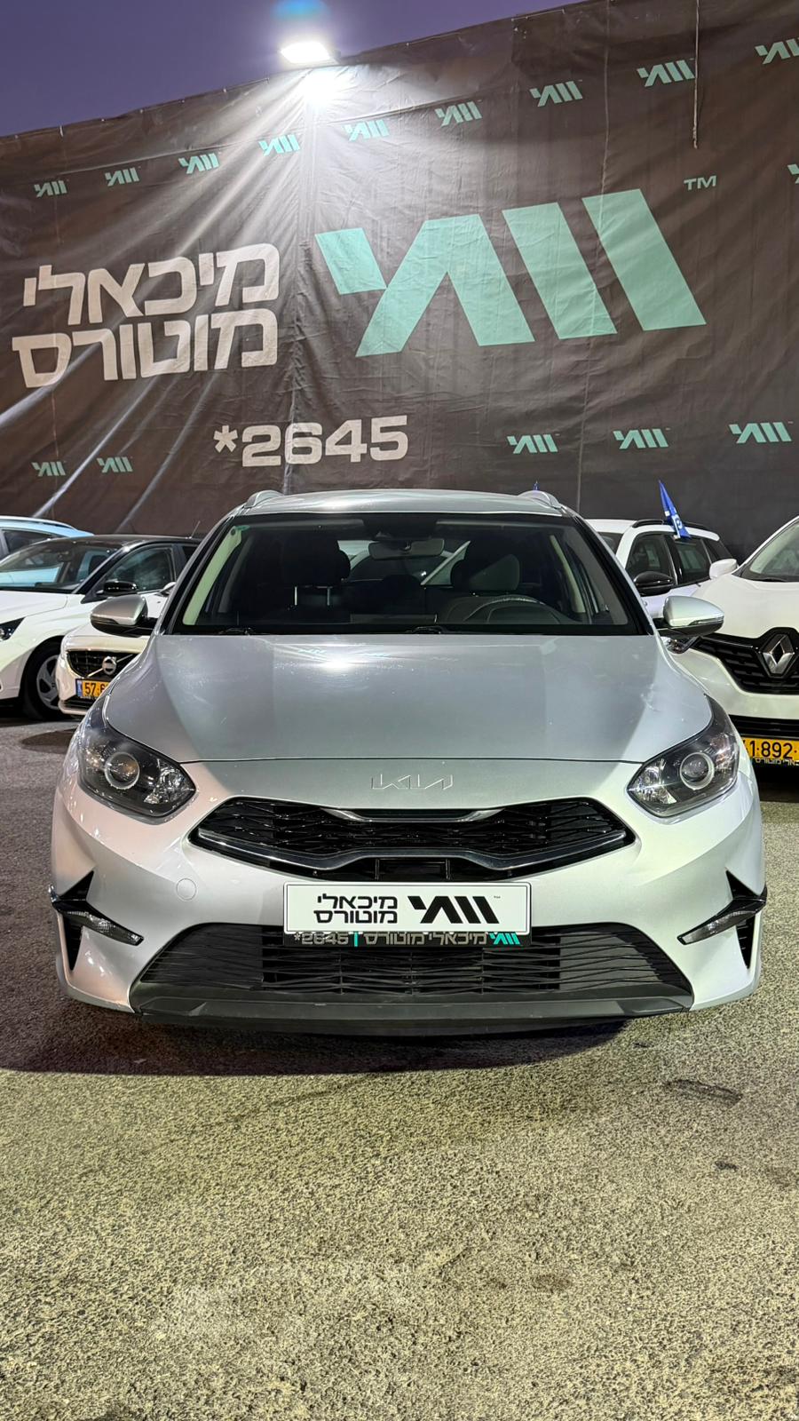 קיה CEED 2023 - תמונה 1