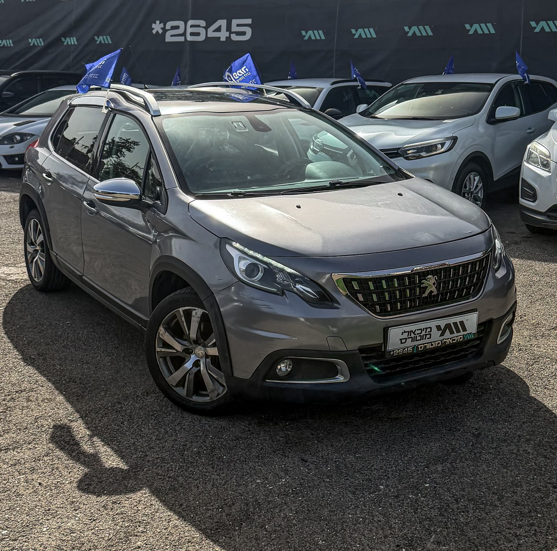 פיג'ו 2008 2017 Premium - תמונה 1