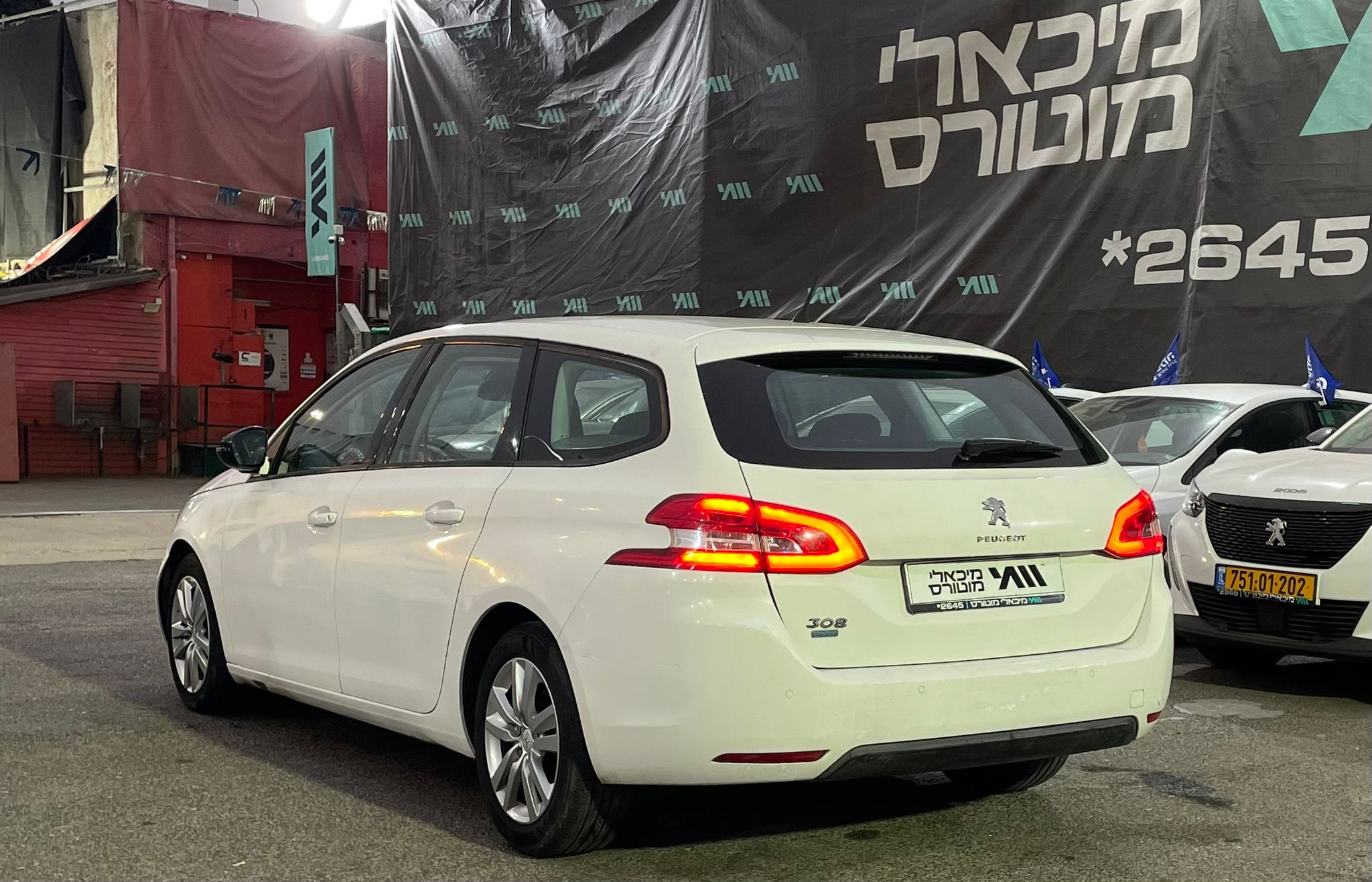 פיג'ו 308CW 2015  - תמונה 2