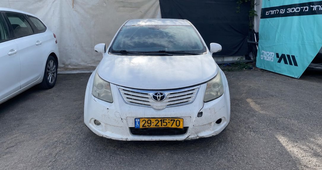 טויוטה אוונסיס AVENSIS 2009 - תמונה 1