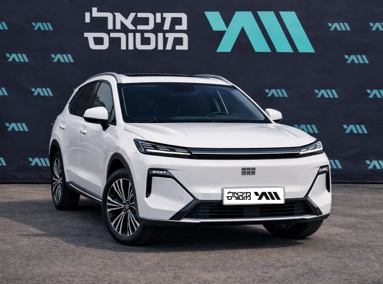 ג'ילי סטאריי מודל 2026 STARRAY - תמונה 3