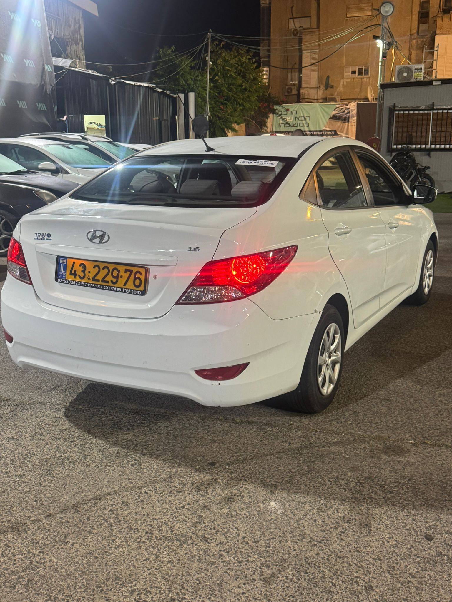 יונדאי I25 2011 - תמונה 1