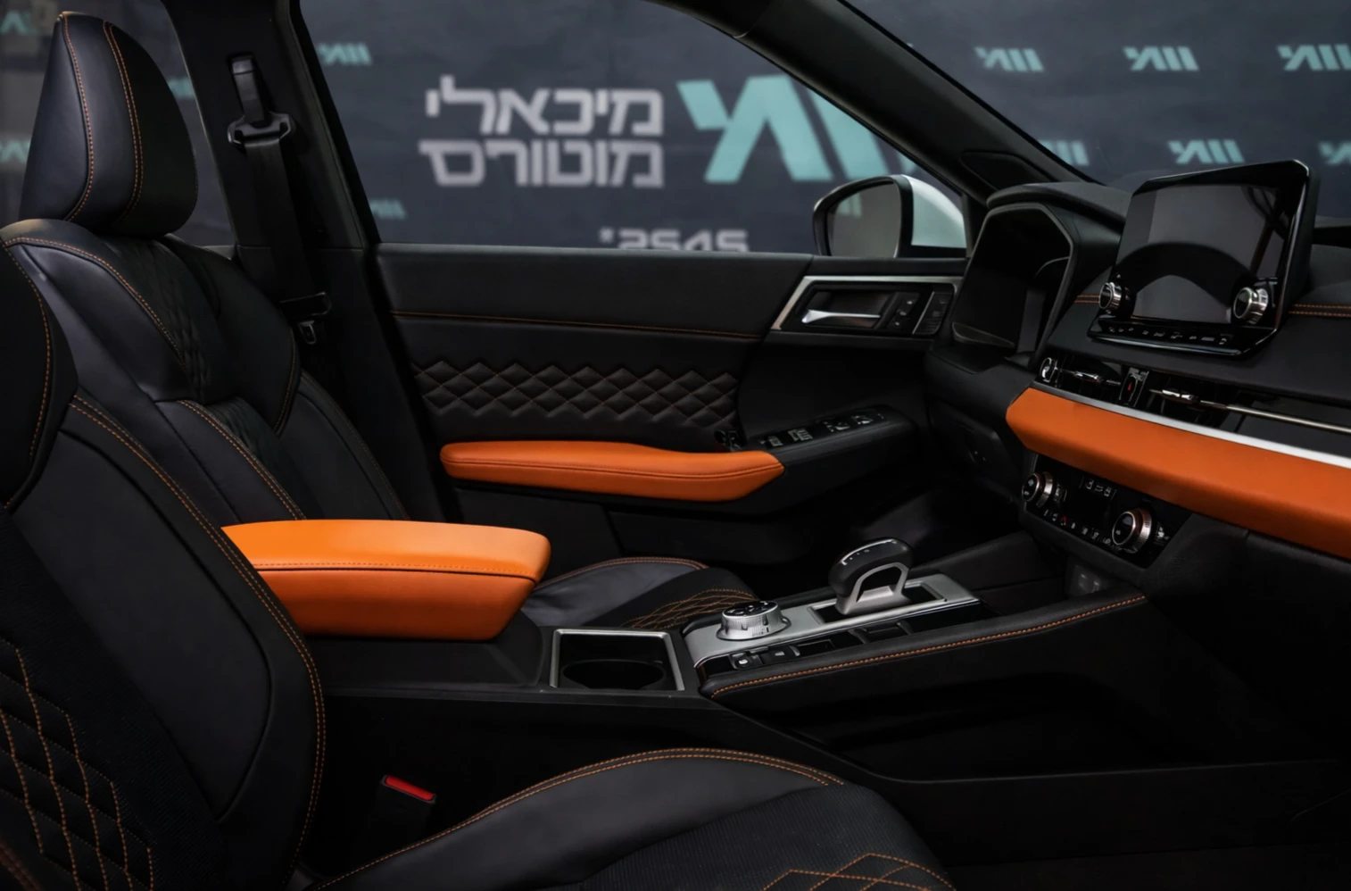 מיצובישי אאוטלנד INSTYLE 2026 0 ק"מ - תמונה 3